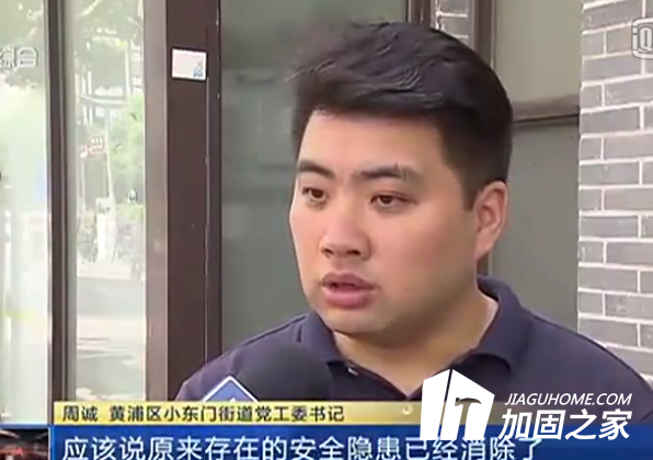 黃浦區(qū)聚奎新村房屋加固完成 ，正改造修繕