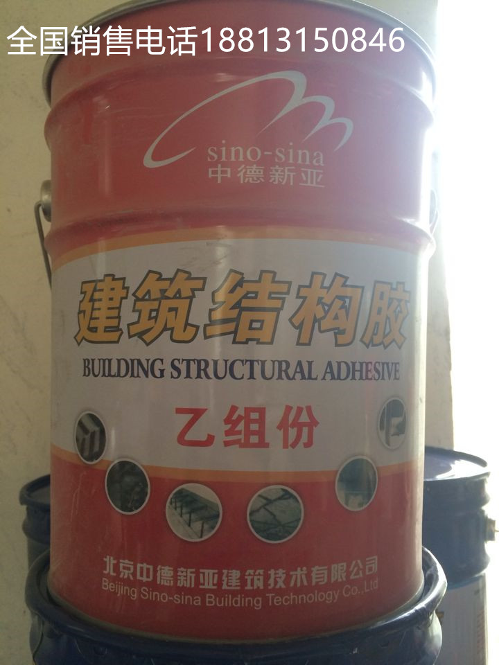 1520483874767251.jpg _WZ9YVY{H)Q%VVX(0V}B6(G_副本.jpg